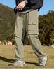 Retro Functional Outdoor Workwear, Mountain Style Paratrooper Pants, Tapered Sport Men's Casual Pants