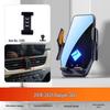 Dedicated Mobile Phone Holder for Baojun Car Models: 730, 310W, 360, 560, 530, 510, RM5, RS5, RC6
