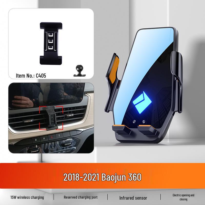Dedicated Mobile Phone Holder for Baojun Car Models: 730, 310W, 360, 560, 530, 510, RM5, RS5, RC6