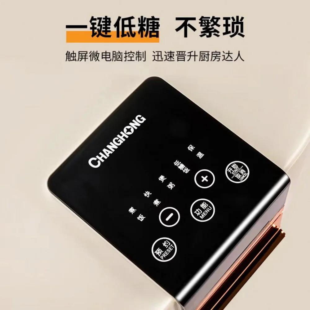 3L Intelligenter Reiskocher Multifunktionaler Haushalts-Antihaft-Topf Mini-Kochmaschine Küche Reiskocher mit niedrigem Zuckergehalt elektrisch