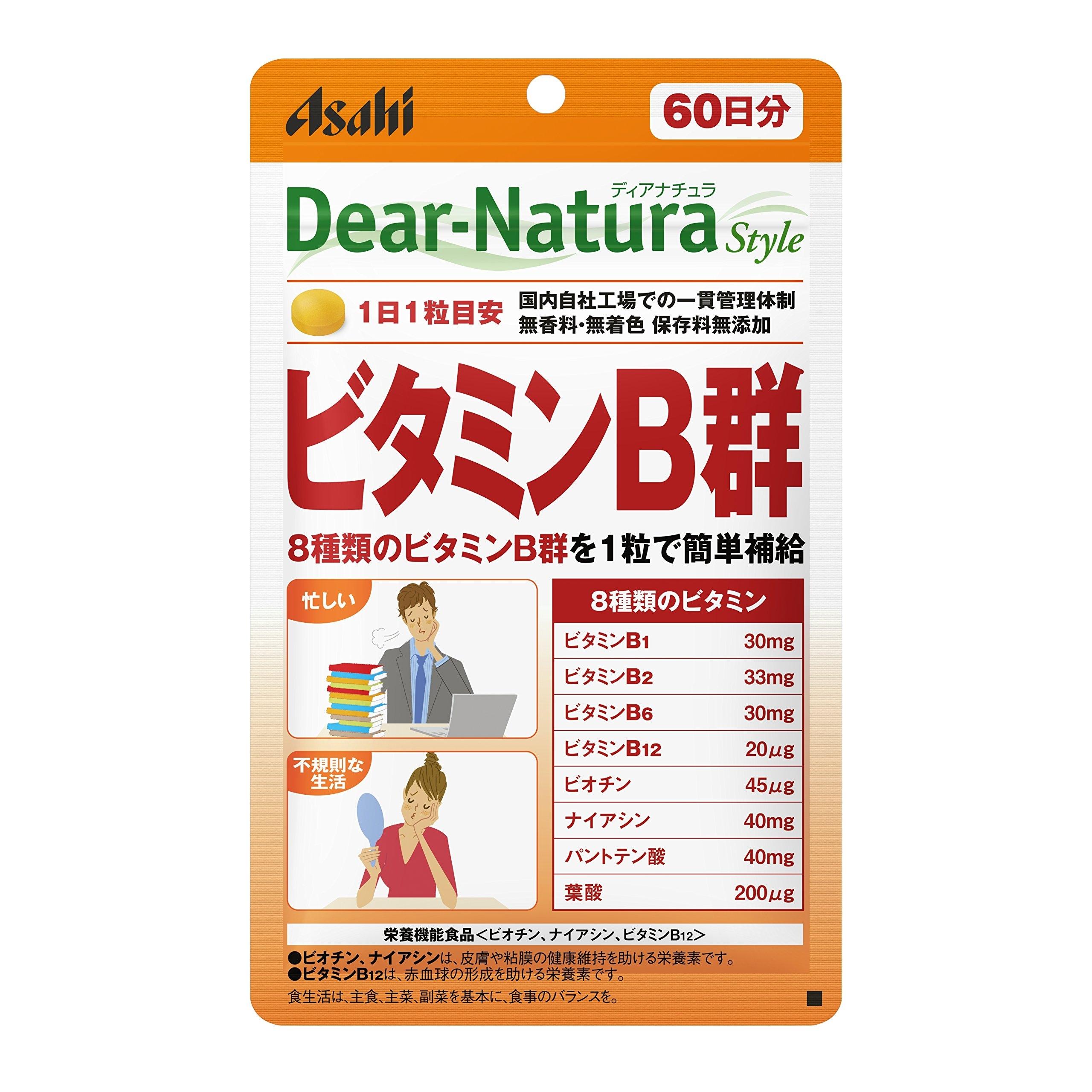 

Dear-Natura Style Vitamin B Complex 60 Tablets (60 Days) Asahi Supplement Made in Japan, Convenient Pouch, Take 1 Daily