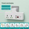International Smart Timer Socket with Overcharge Protection (Hong Kong, Israel, South Korea, Russia, Europe, Australia Compatible).