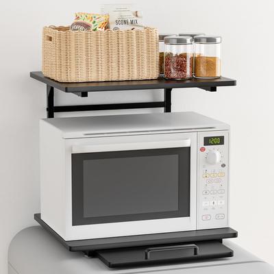 UTIMIU Refrigerator Top Rack Range Rack with Sliding Shelf Kitchen Storage Rack Cupboard Width X Depth X Height 45cm Microwave Rack Refrigerator Top