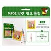 rom&nd x Miffy Better Than Eyes 6.5g Eyeshadow Palette + Mini Brush Keyring Set Limited Edition K-Beauty Eye Makeup