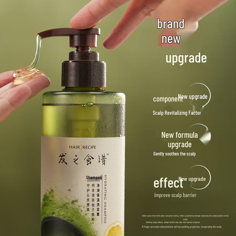 Hair Recipe Shampoo & Haarpflegeset