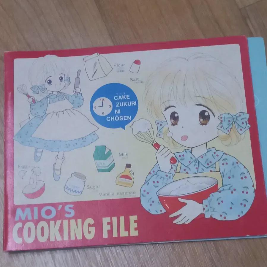 

Classic Mio Postcard Photo Album Book Storage Sticker