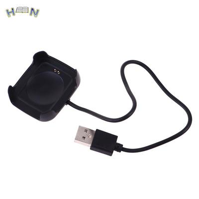 Smartwatch Magnetisches Ladegerät Smartwatch Ladekabel USB aufladbarer Adapter für HW22 HW18 Smartwatch