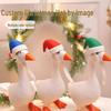 7-Inch Crooked Head Hamster Pet Goose with Christmas Hat - Customizable Hard Plastic Desktop Decor