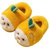 Slippers, Room Shoes, Children's Room Shoes, Slippers, Indoor Shoes, Warm, Fluffy, Fall/Winter, Cute, Cold Protection, Thick Sole, Non-Slip