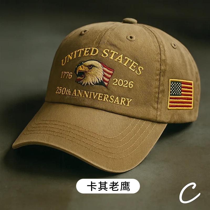Embroidered Baseball Cap Baseball Cap Dad Hat Unisex Adjustable Embroidery Hat Outdoor Sun Hat