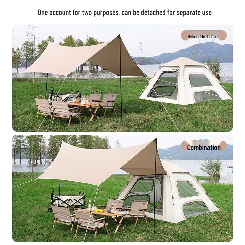 Feitule TMTZ0101 2-in-1 Automatic Pop-Up Tent & Canopy Set