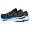 Asics Gel Kayano 29 Black Electric Blue Men Sneakers 1011B440-003