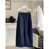 Pantalon Casual Polyvalent pour Femme Automne, Taille Haute, Coupe Ample, Amincissant, Jambe Large—Pantalon Commuter Uni