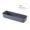 Stackable Frosted Plastic Storage Box with Dividers - Multi-purpose Organizer