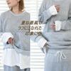 Set Trening Noichi Top și Pantaloni Căptușeală Periată Set Trening Tricou [1/2plus] [Nibun Plus] Femei (Gray, L)