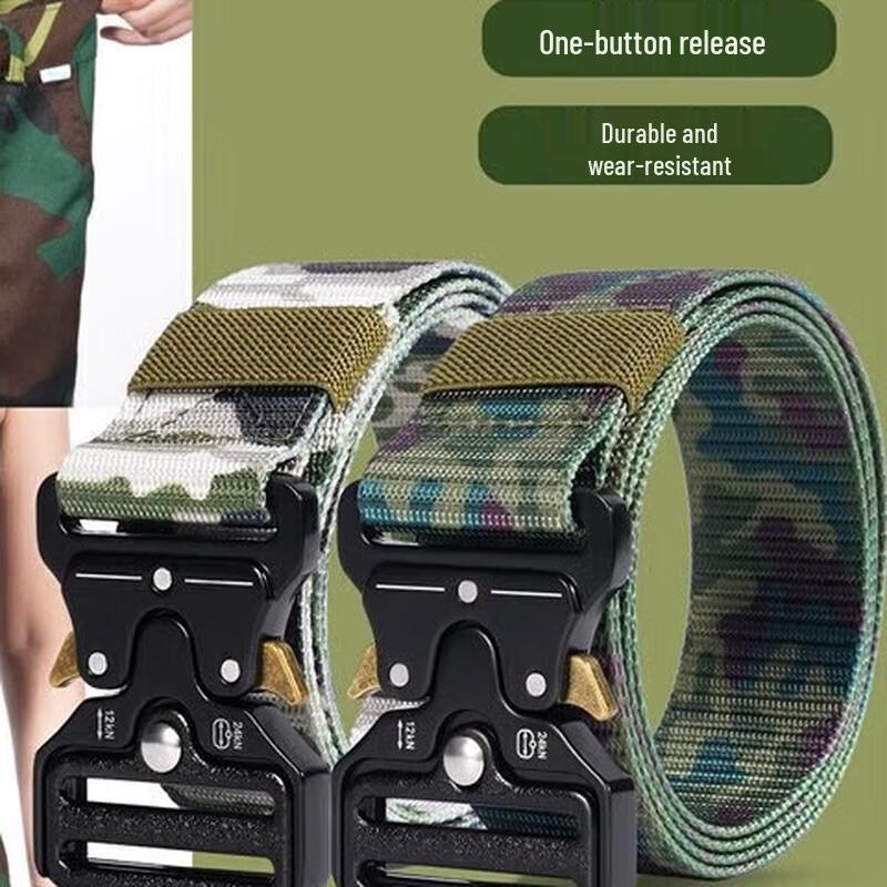 

Adjustable Uniform Waist Belt Adjustable