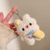 Plush Pendant Keychain Figurines - Perfect for Promotions, Weddings, Gifts, and Charms