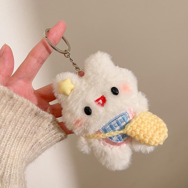 Plush Pendant Keychain Figurines - Perfect for Promotions, Weddings, Gifts, and Charms