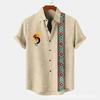 Support multi-platform sports 3D printing shirt casual breathable quick drying casual vacation
