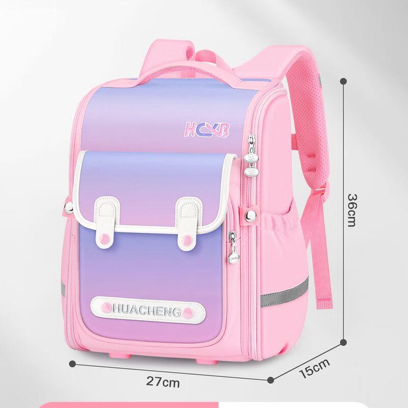 Qinli Girls  Ergonomic Waterproof School Backpack Grades 1-2