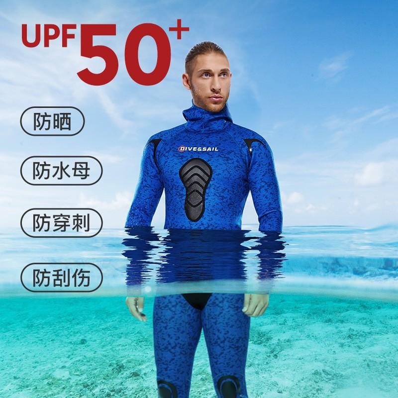 3mm 5mm 7mm Mens Neoprene Wetsuit Diving Snorkeling Spearfishing Surfing Warmth Protection Hooded Two-Piece
