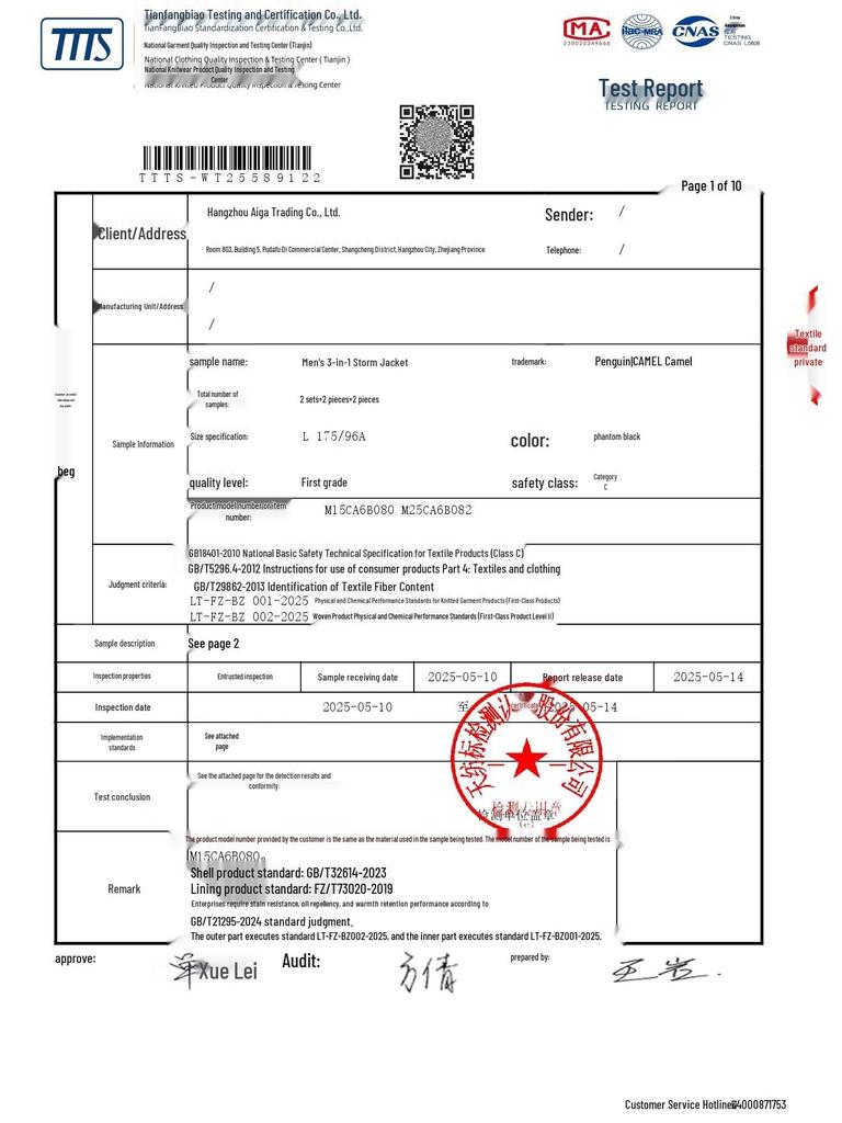 Camel Men's 3-in-1 Outdoor Windproof Waterproof Jacket M15CA6B080