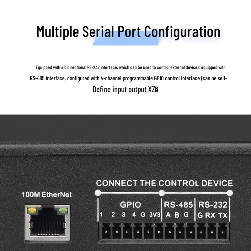 HuiDu HD-88SP Professional 8x8 Digital Audio Processor (CN version)