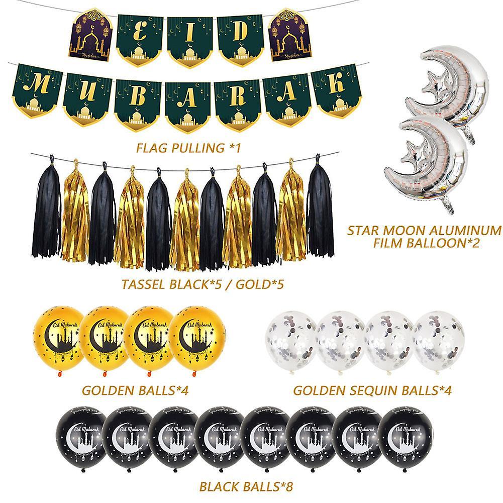 Eid Mubarak Balloons Ramadan Festival Decoration Dinner Party Decoration