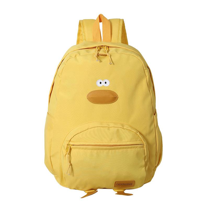 Cartoon Duckling Backpack Girl College Student Versatile High School Girl Backpack Student Schoolbag