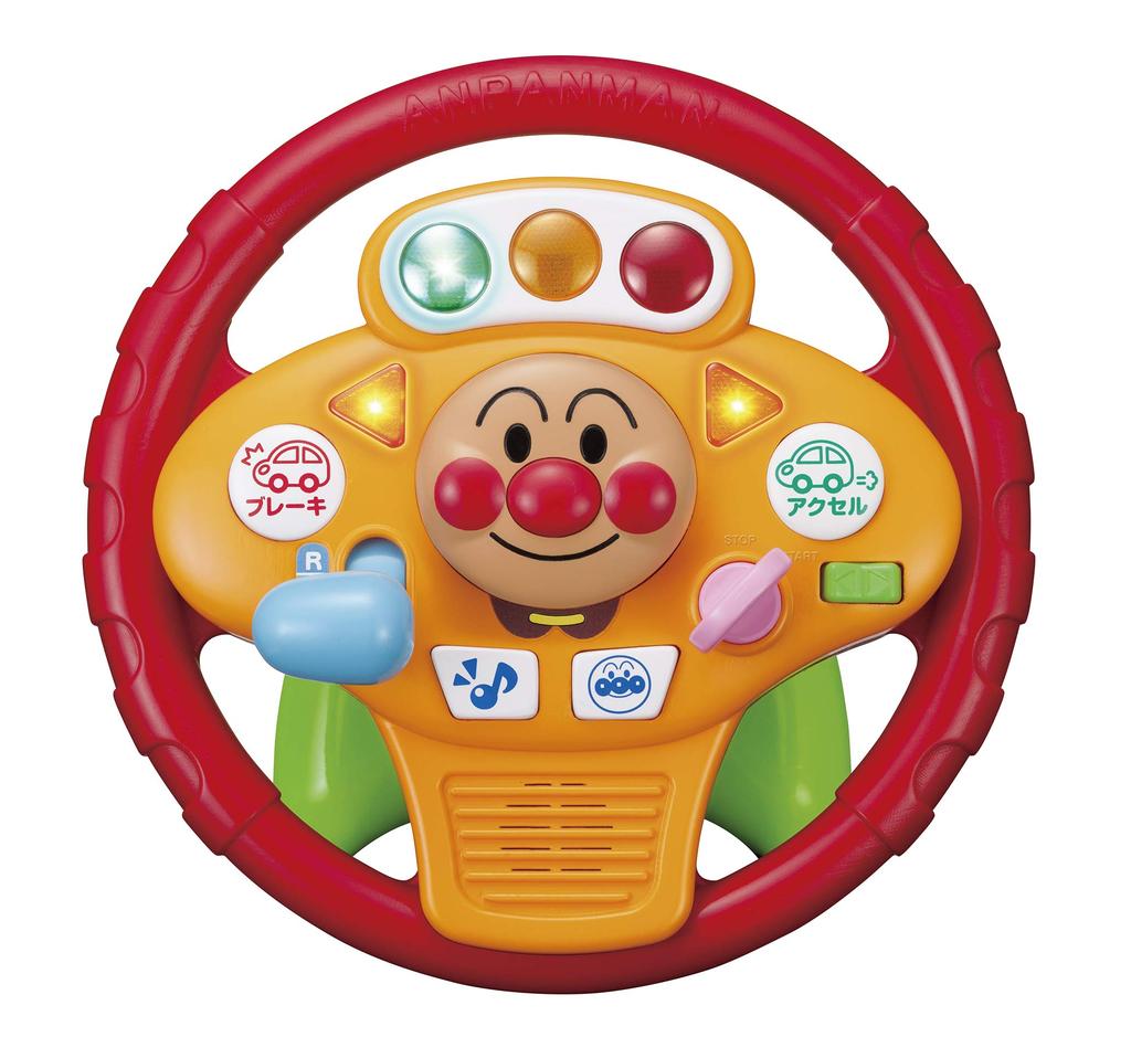 Agatsuma Anpanman Music Go! Driving Steering Wheel for ages 2 and up