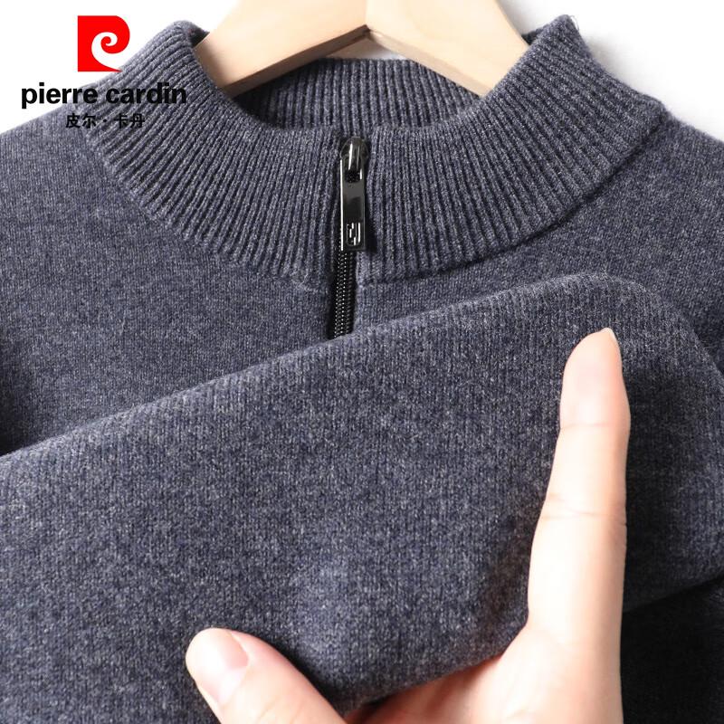 Pierre Cardin Men's 100% Wool Half-Zip Thick Knit Sweater