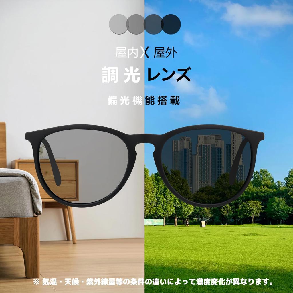 ROTAKUMA Sunglasses with Photochromic and Polarized Lenses for Men and Popular TR90 UV400 Sunglasses for and Fishing Color-Changing Women, Unisex,