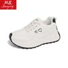 China Double Star Daddy Shoes New Autumn and Winter Platform Shoes
