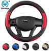 DERMAY Universal 38cm PU Leather Car Steering Wheel Cover for Ford Focus 2 3 BMW E46 E39 Volkswagen Toyota Chevrolet Cruze Opel
