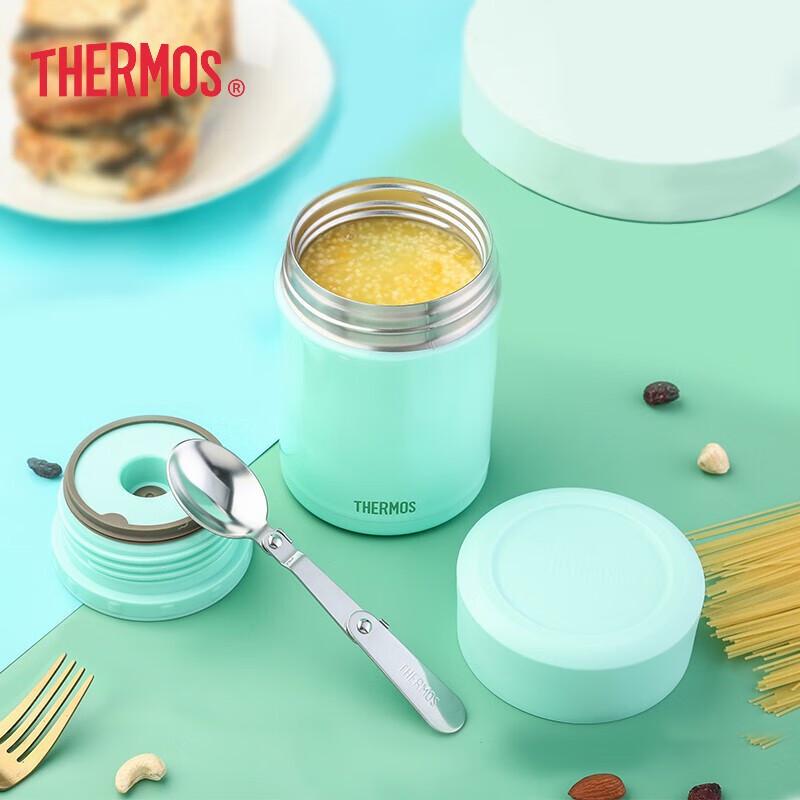 Thermos TCLA-470S Stainless Steel Insulated Food Jar