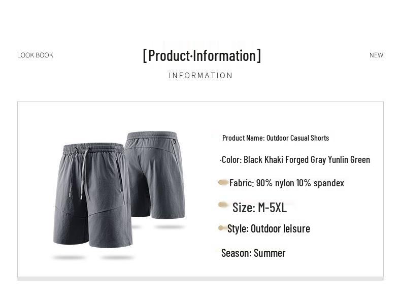 Men's Quick-Dry Ice Silk Sports Shorts - Summer Casual Fitness Capris for Running & Beach