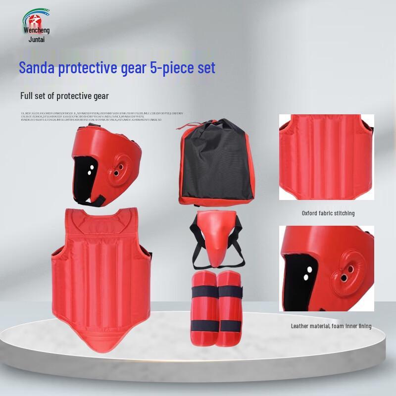WenChen JunTai Sanda & Boxing 5-Piece Protective Gear Set