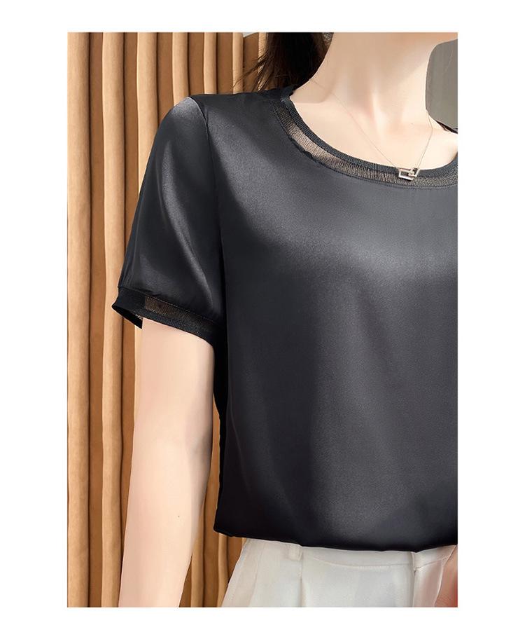 Women's Heavyweight Short Sleeve Crew Neck Mesh Base Layer T-Shirt in White