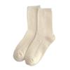 Women's Double Needle Pure Cotton Mid-Calf Socks - Solid Color, Anti-Pilling, Versatile for Spring and Autumn.