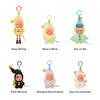 POP MART Twinkle Twinkle Sweet Dreams Forecact Series Plush Pendant Pop Mart Gachapon Blind Box Figure Original Character Birthday Gift (1 Piece)