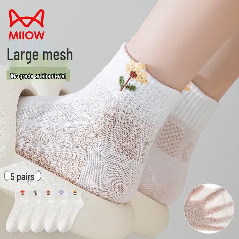Maoren Women s Breathable Pure Cotton Mesh Ankle Socks (5 Pairs) One Size