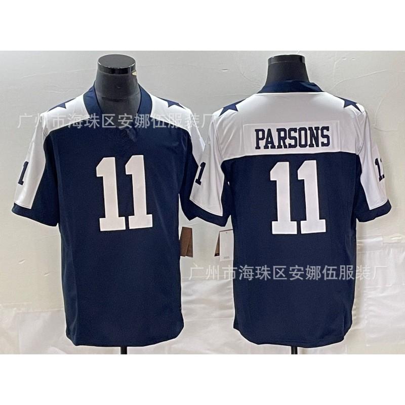 Mens American Football Jersey Dallas Cowboys Style Cotton Blend Performance Sportswear Rugby Training Game