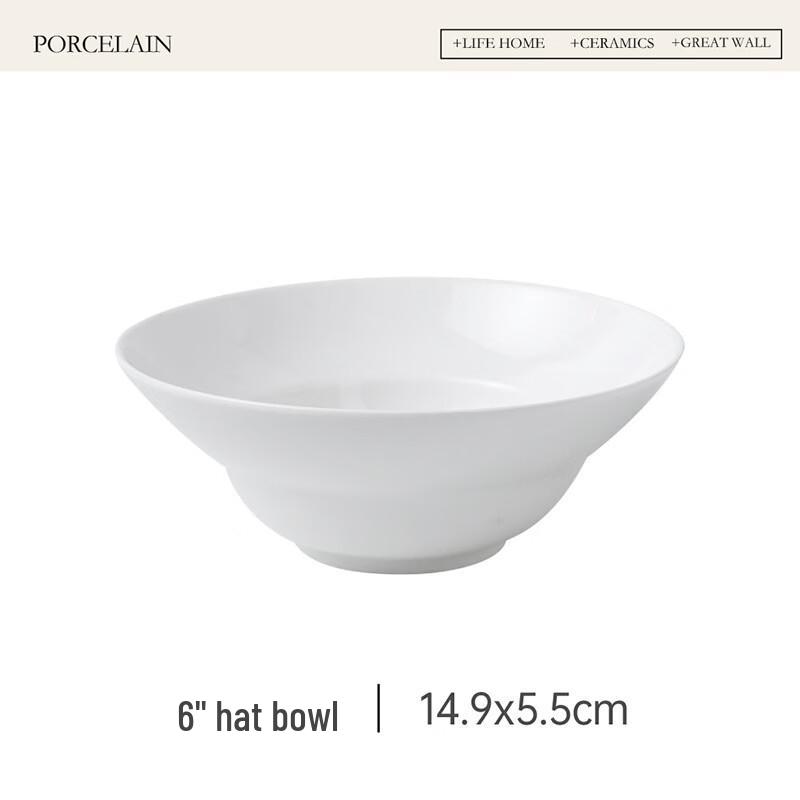 Underglaze Ceramic Salad & Dessert Bowls