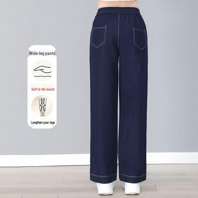 High-Waist elastische Jeans - Frühling/Herbst 2026 Lockerer Schnitt Stretch Schlankmachende Gerade Hosen