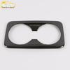19 K3 Rear Cup Holder and Armrest Box Decorative Frame