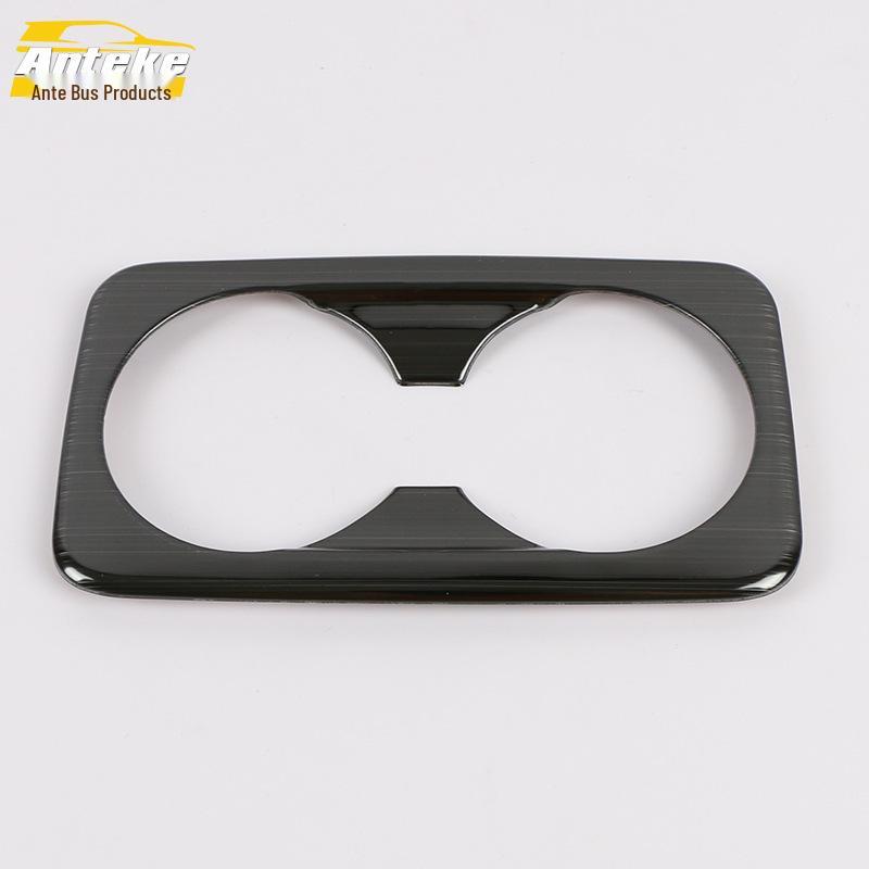 19 K3 Rear Cup Holder and Armrest Box Decorative Frame
