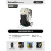 Naturehike Rock 2.0 Lightweight Hiking Backpack