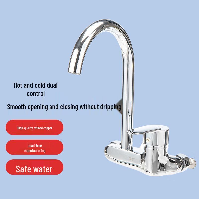 Jia Ju Single Handle Deck Mount Kitchen Faucet