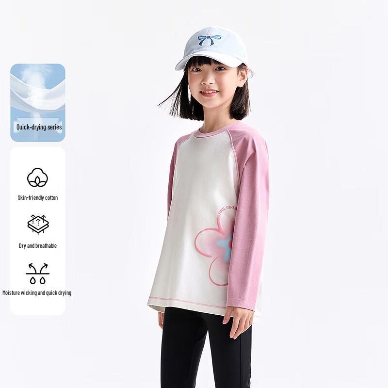 Annil Girls  Cotton Quick-Dry Long Sleeve T-shirt 160cm