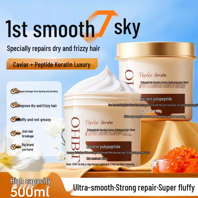 

OHBT Professional Hair Care Series